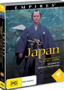Empires Japan Memoirs Of A Secret Empire 9330760003098