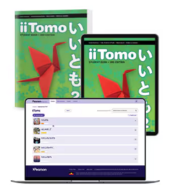 iiTomo 2 Student Book with eBook and Digital Hub