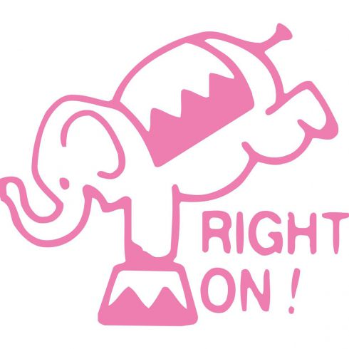 Xstamper Ce-16N 11427 - Right On Elephant (Pink) 4974052970085