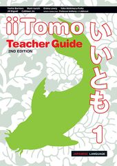 iiTomo 1 Teacher Guide, 2nd edition