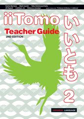 iiTomo 2 Teacher Guide, 2nd edition