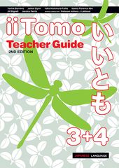 iiTomo 3+4 Teacher Guide, 2nd edition