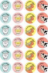 Farm Animals - Merit Stickers